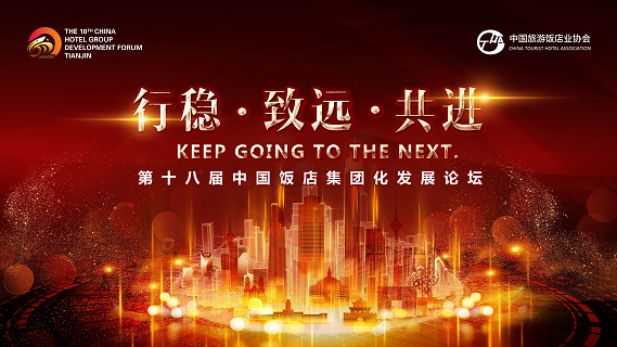 主KV0524 - 副本.png