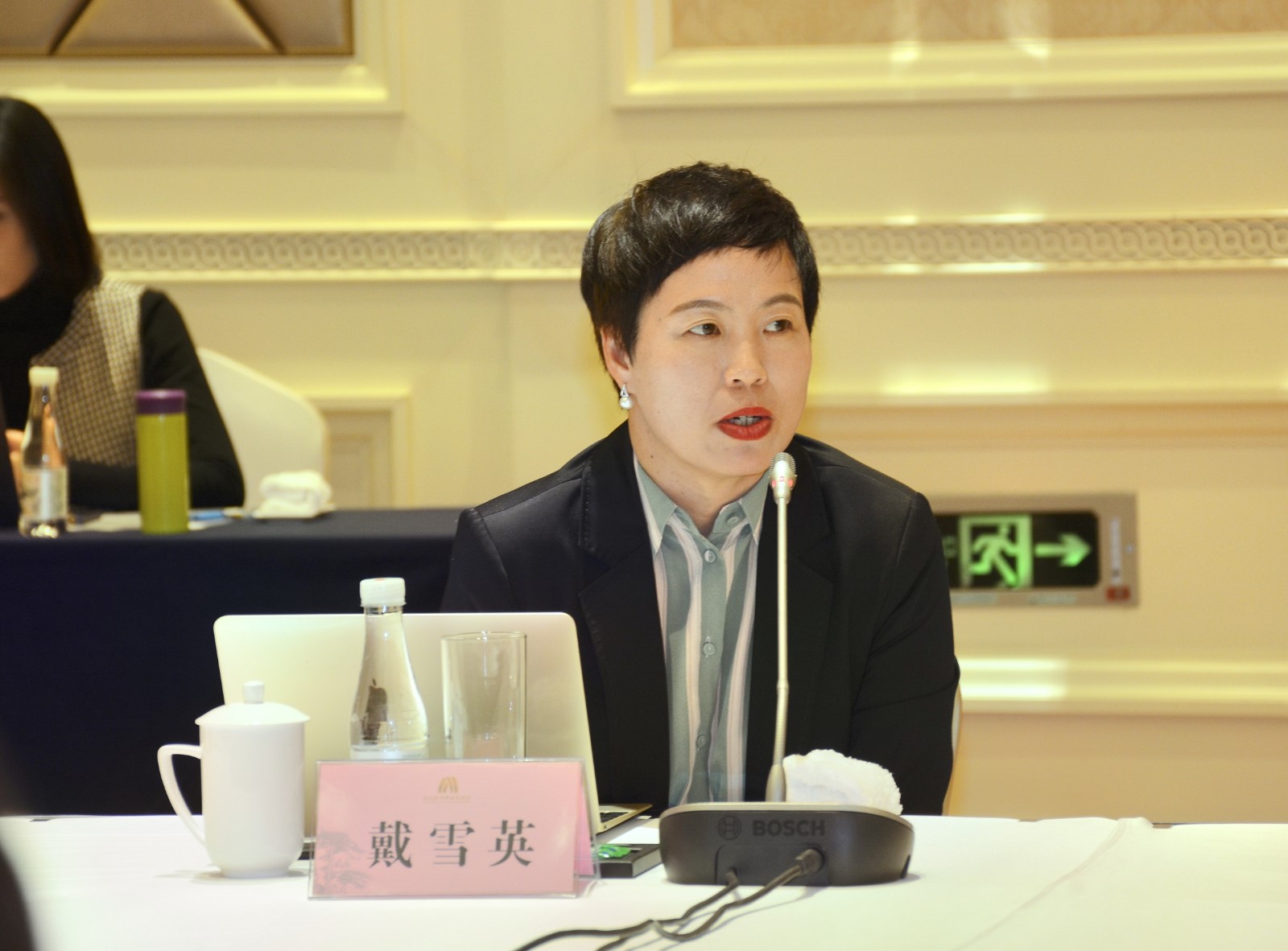 戴雪英 - 副本.jpg