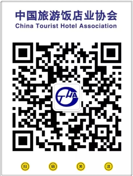协会官微二维码.jpg