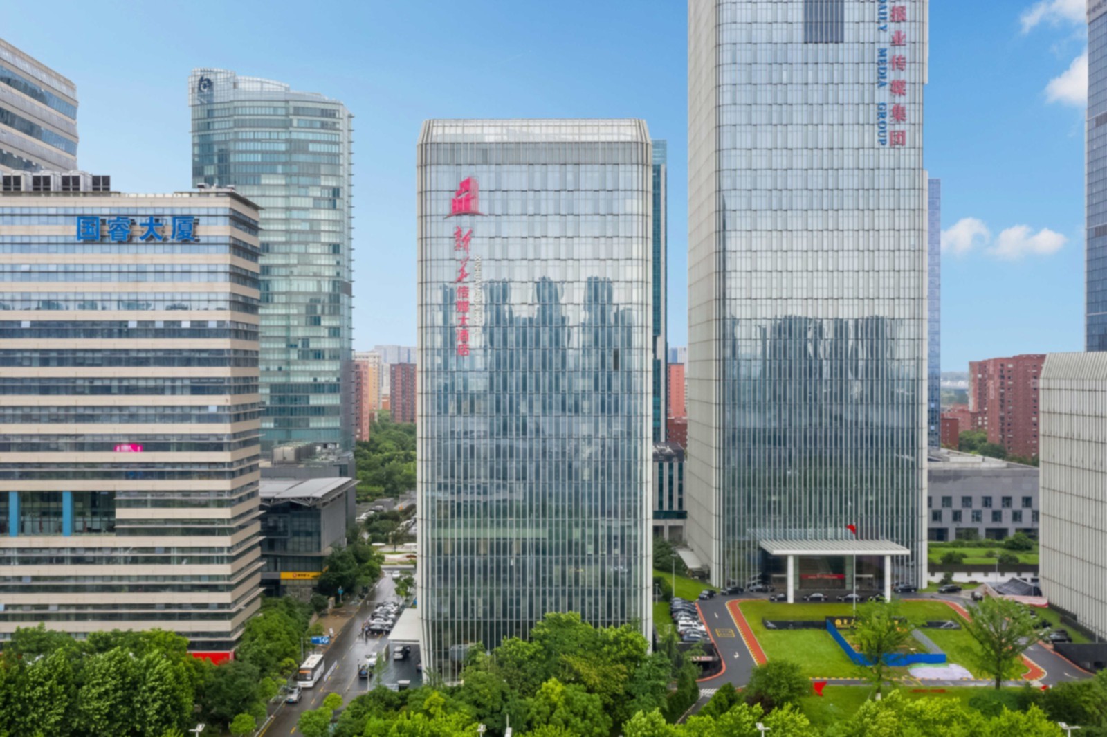 新华传媒大酒店.jpg