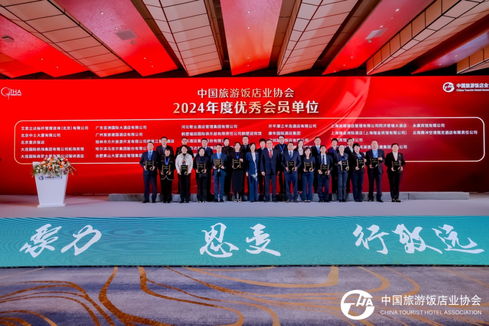 优秀会员1.jpg