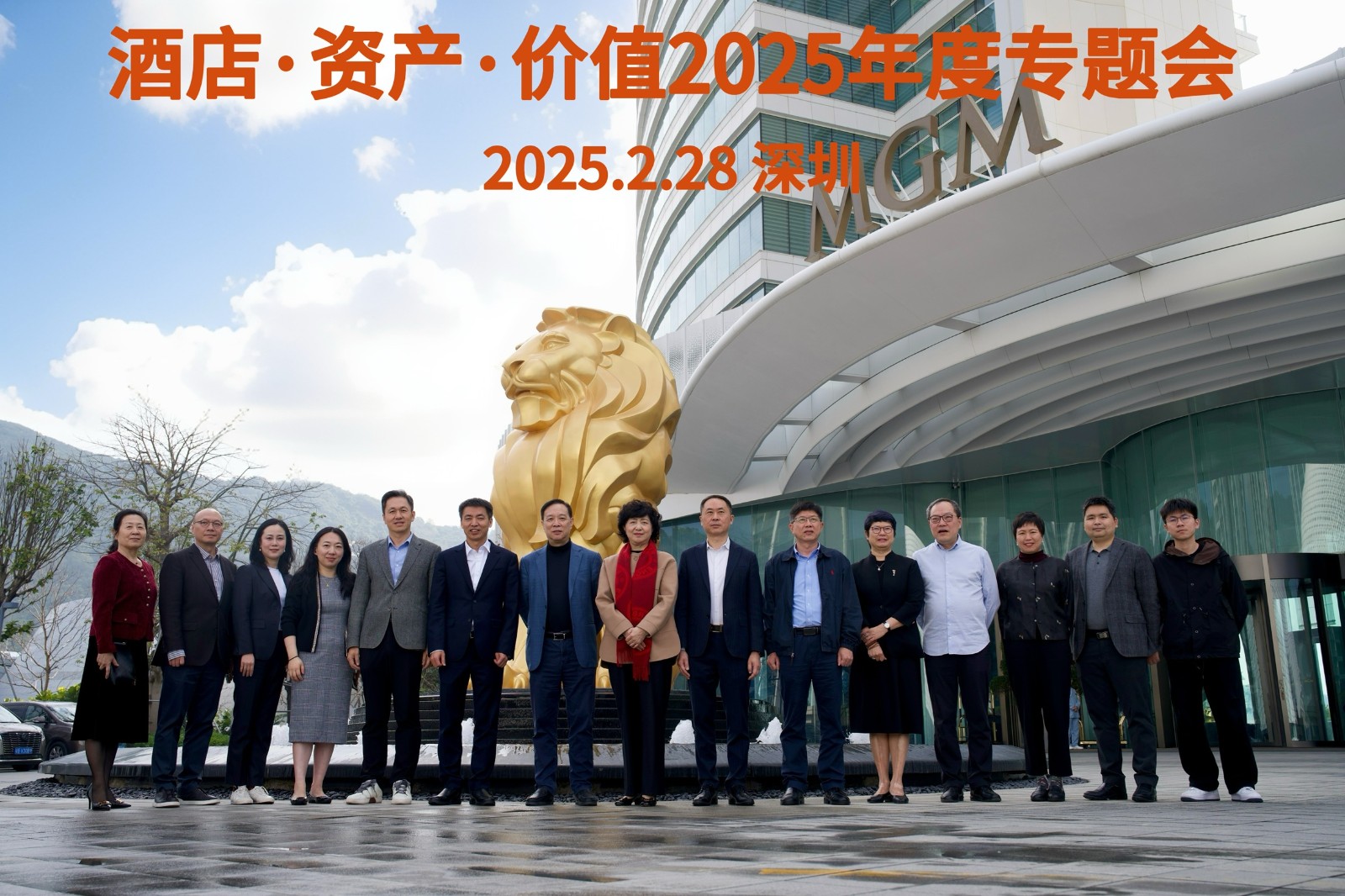 微信图片_20250228132306 - 副本.jpg