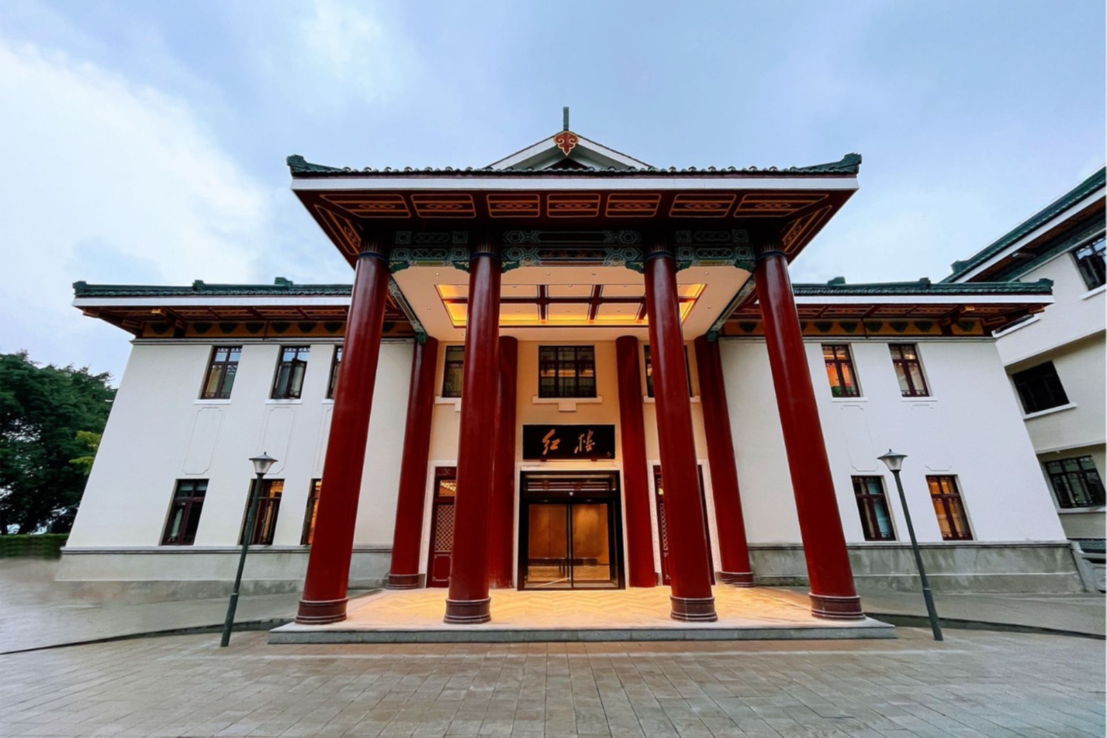重庆红楼宾馆1.jpg