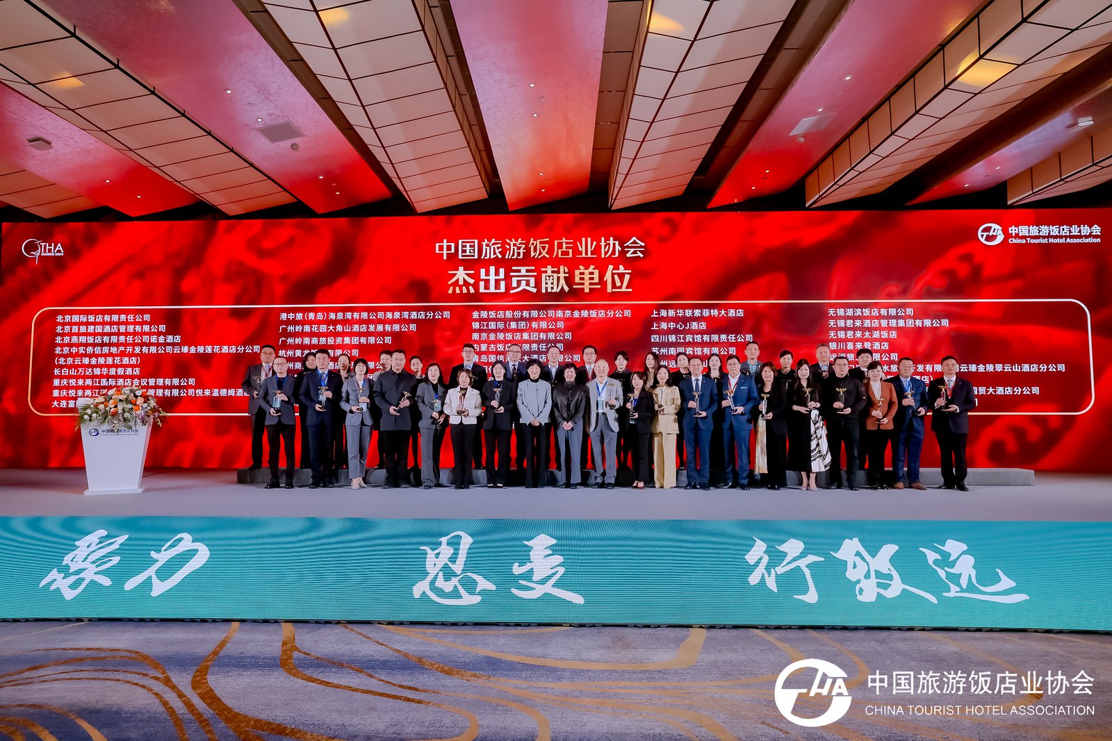 2_1600_3000_gif (1).jpg