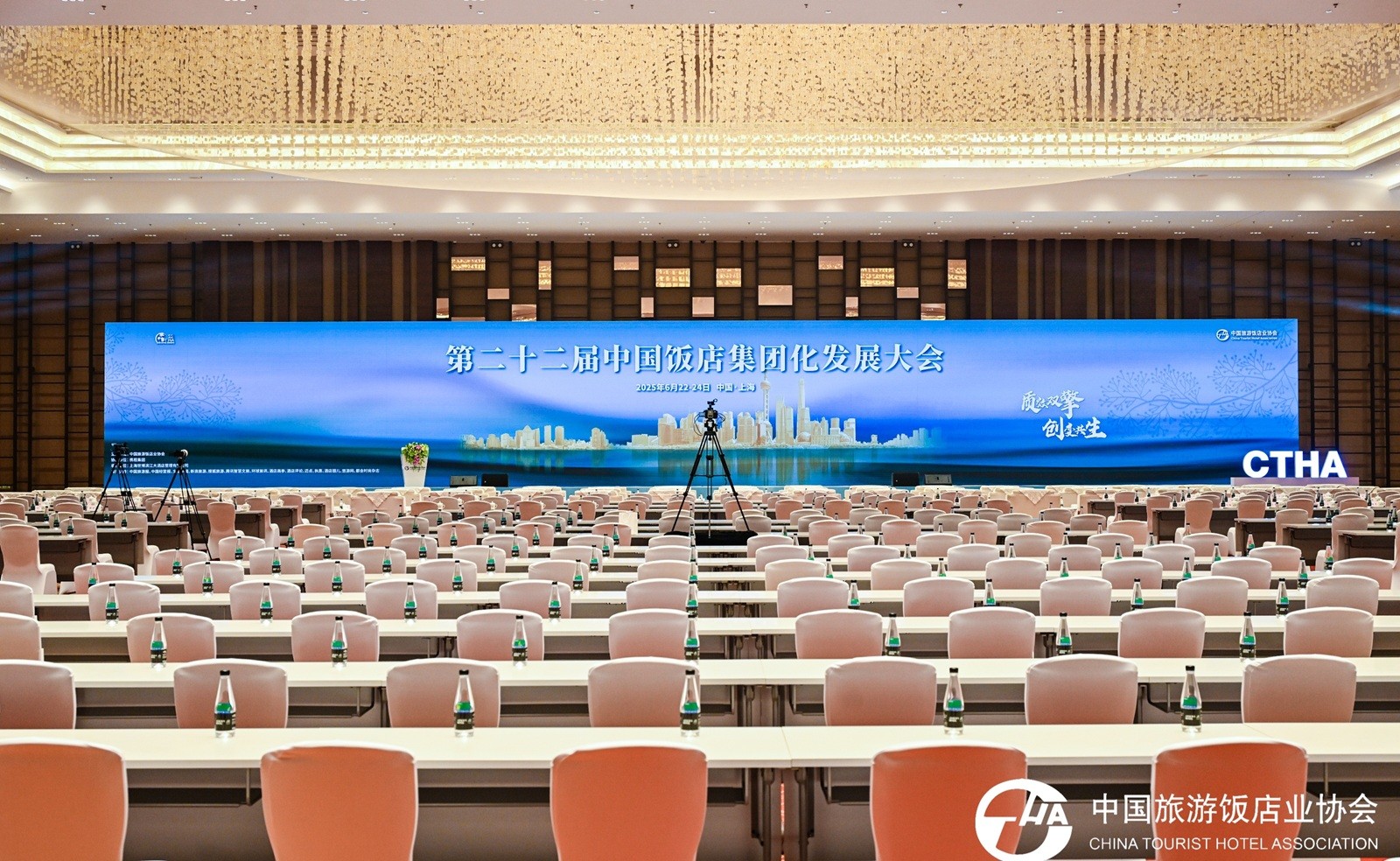 空境官网原图 - 副本.jpg