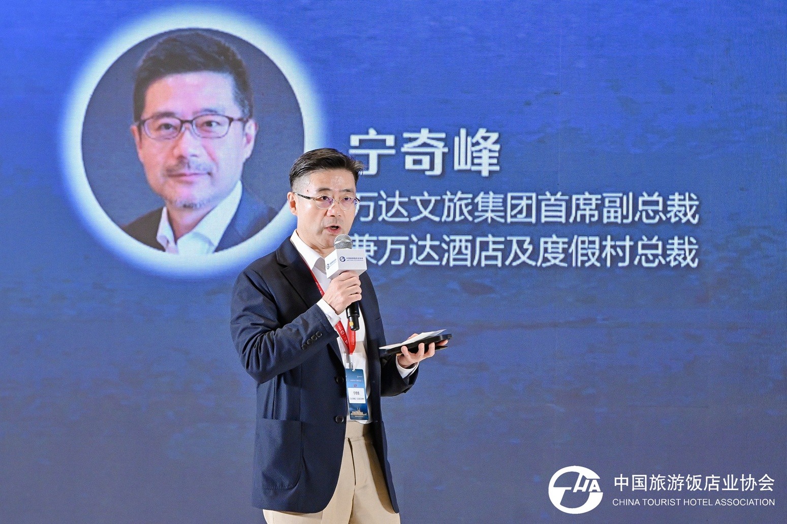 宁奇峰 - 官网.JPG