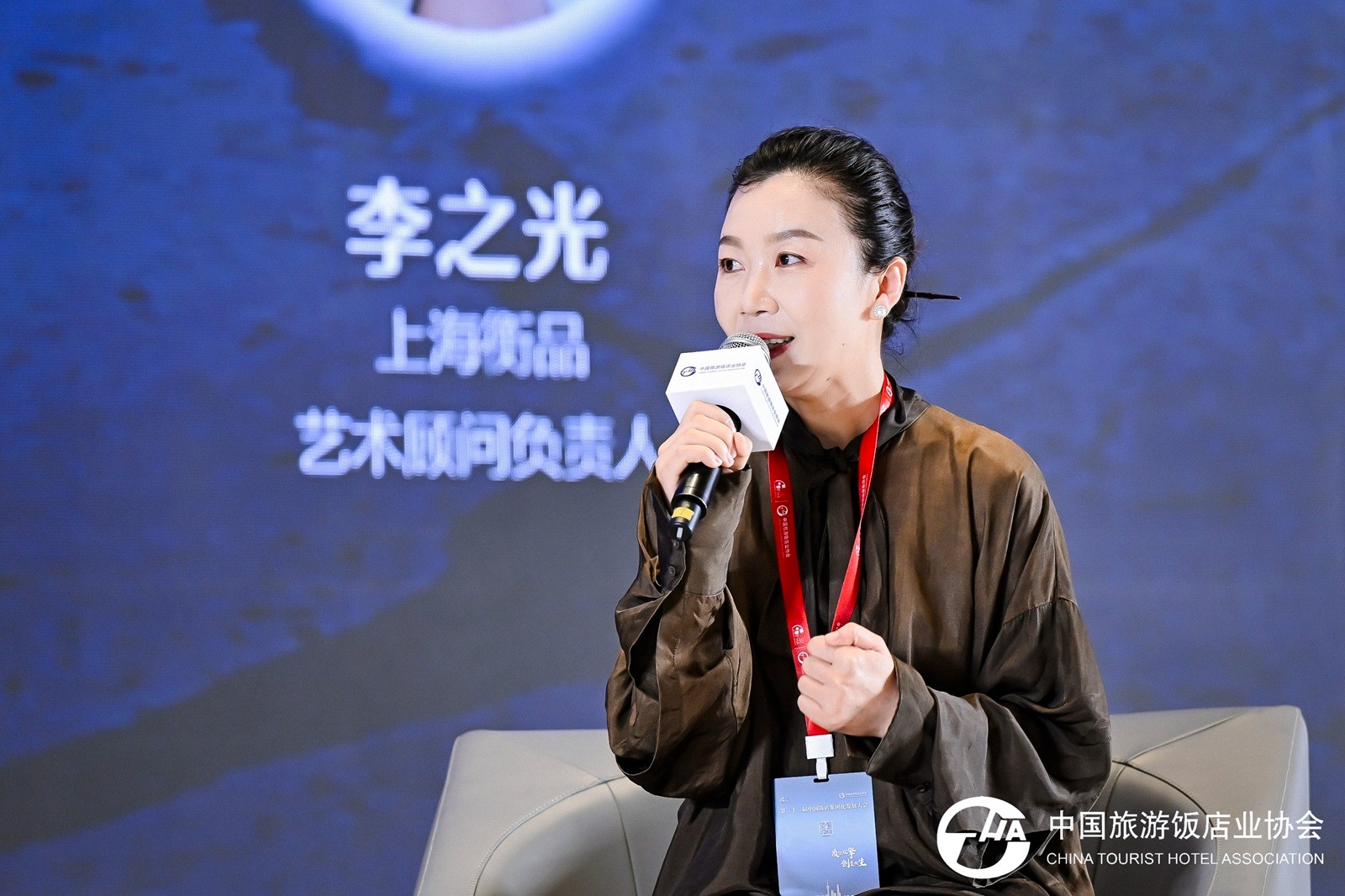 李之光 - 官网.JPG