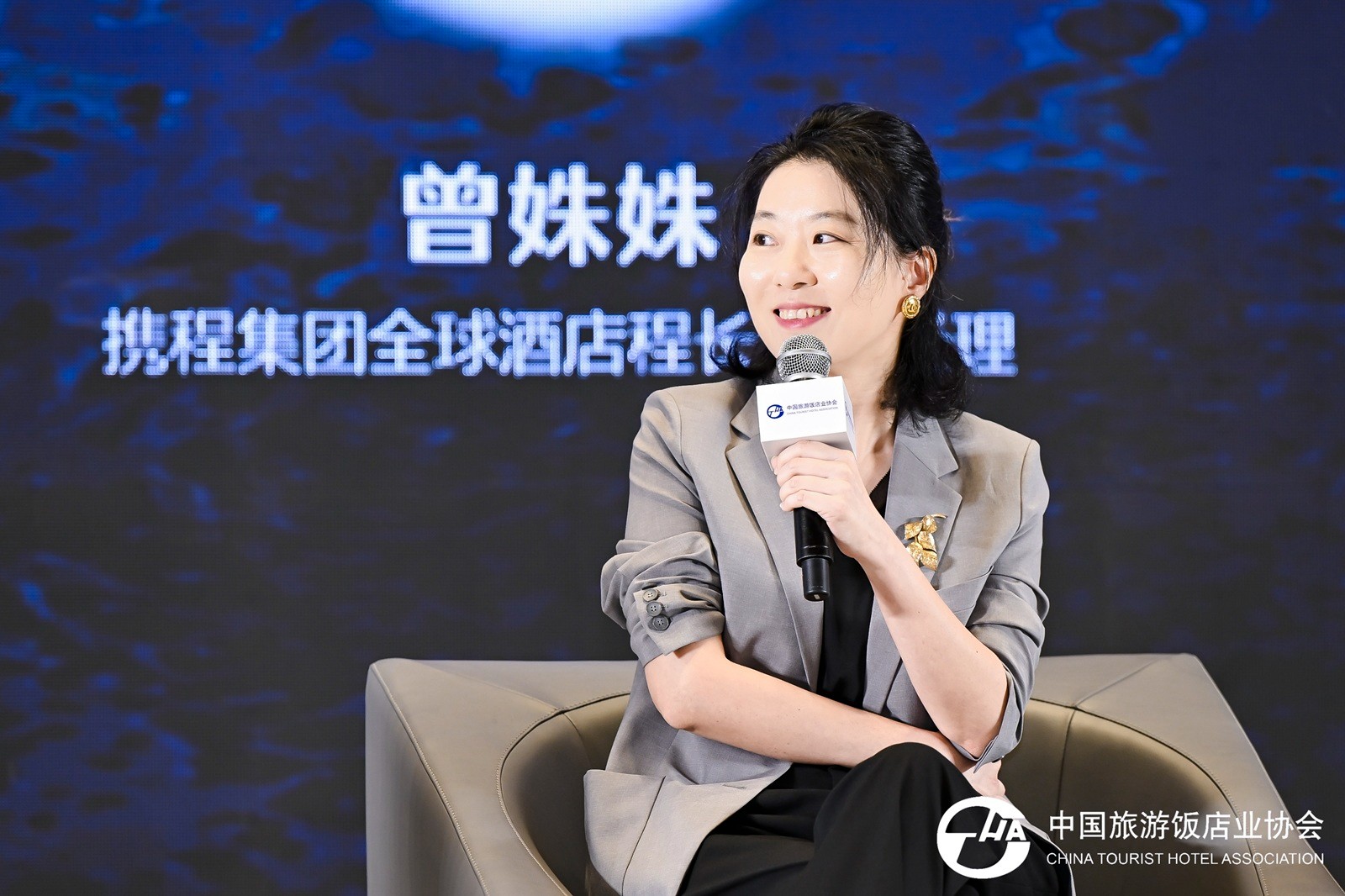 曾姝姝 - 官网.JPG