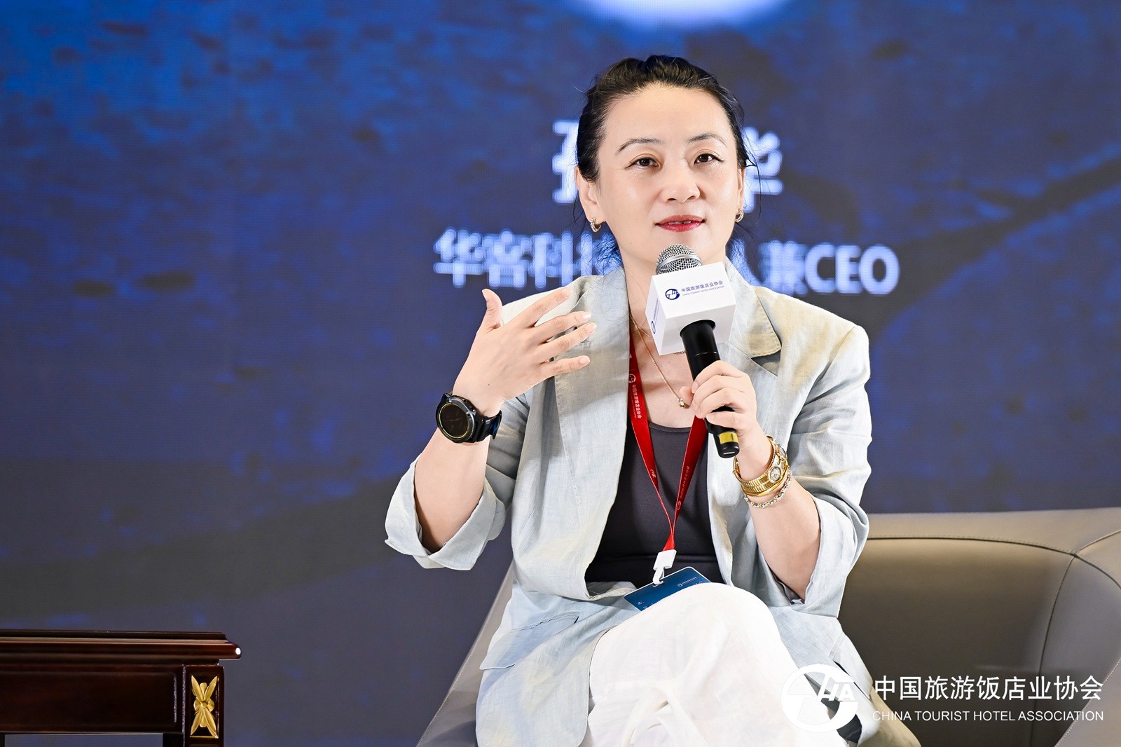 孙茂华 - 官网.JPG