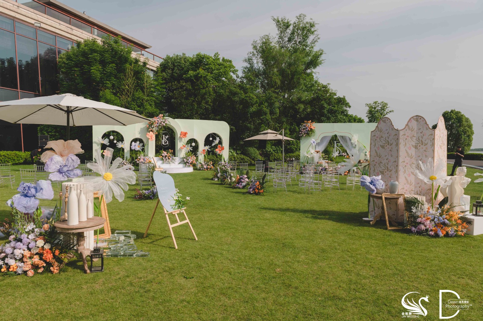 草坪婚礼1.jpg