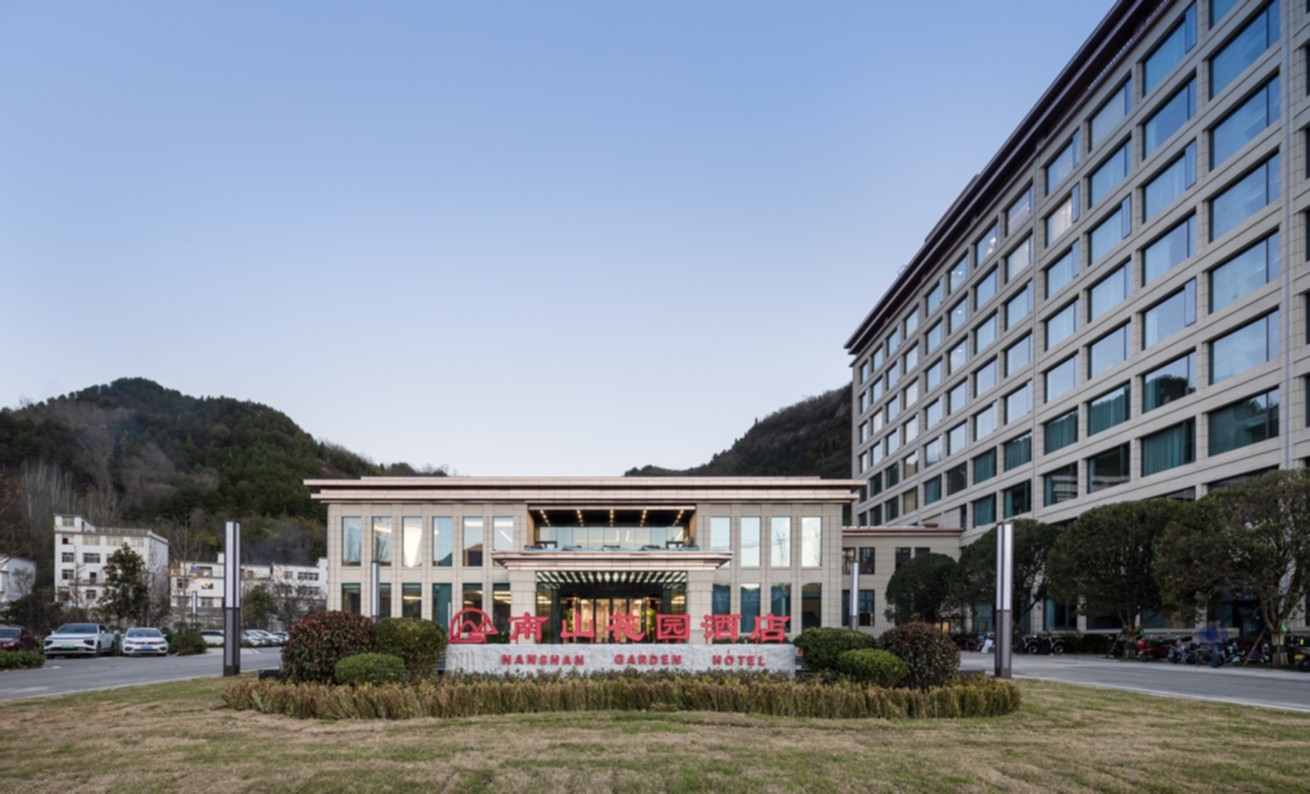 陕西地建南山(商洛)花园酒店_resize.jpg