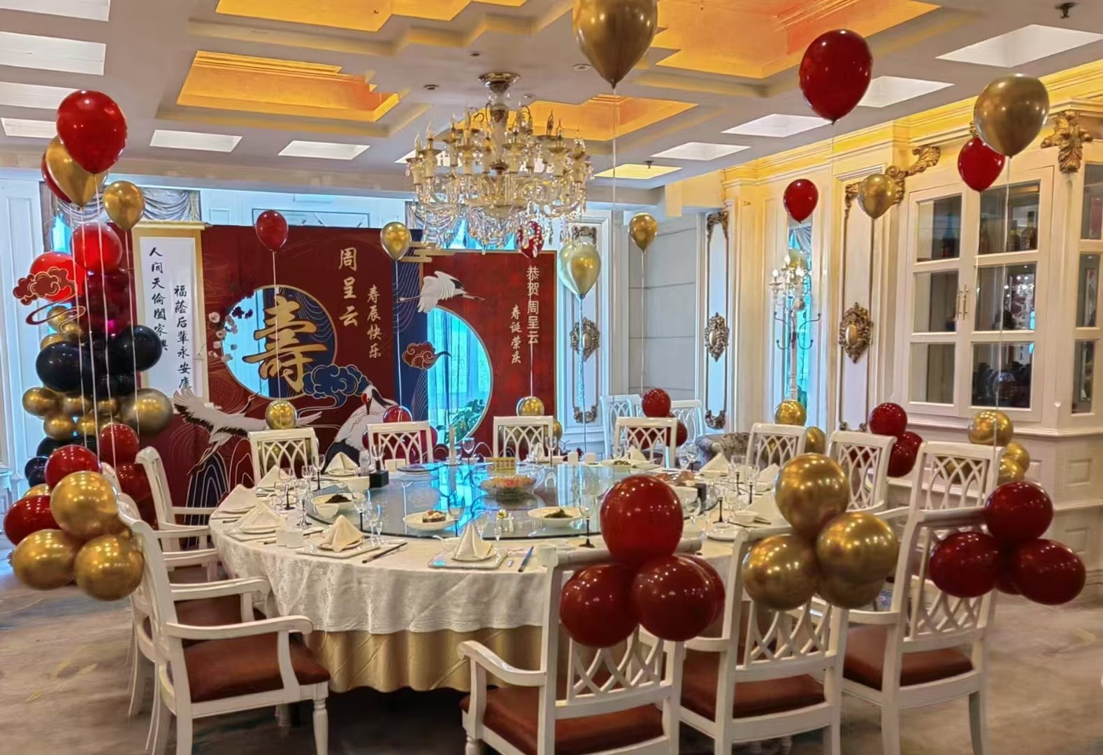 餐厅东楼包间千秋岁.jpg