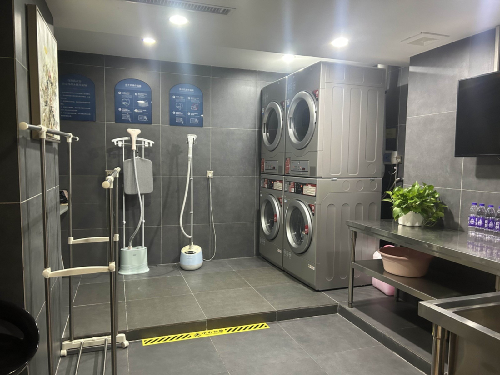 自助洗衣房3.jpg