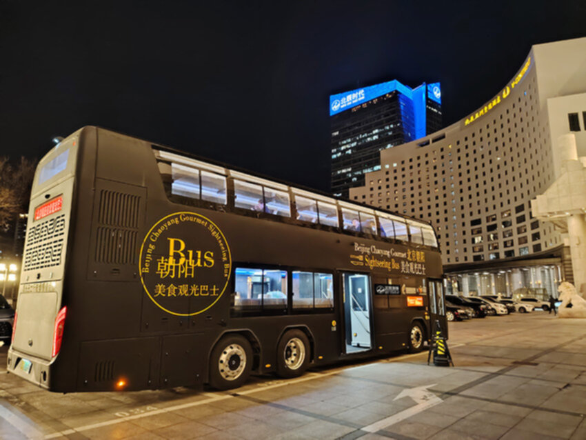 美食巴士.jpg