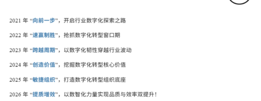 屏幕截图 2026-03-26 070201.png