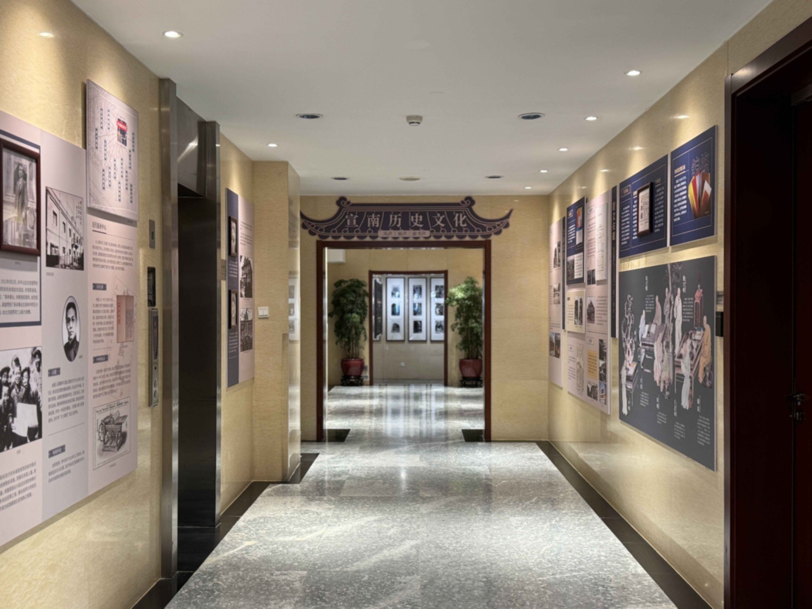 宣南文化展1.jpg