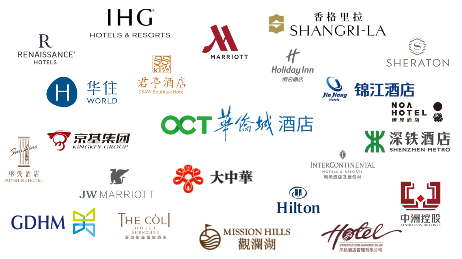 LOGO合集.png