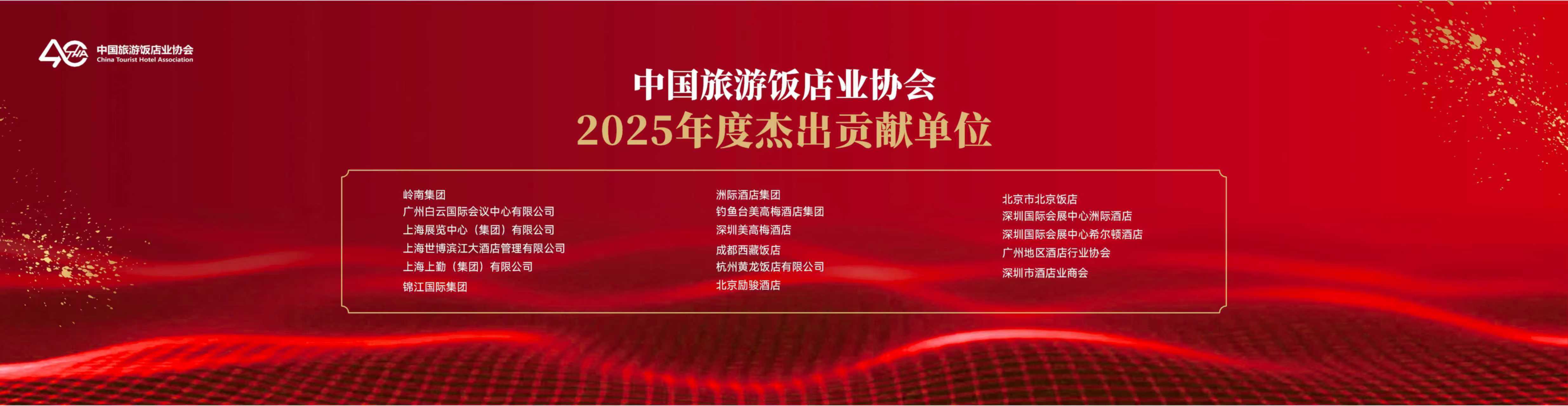 微信图片_20260122091257_521_13.jpg