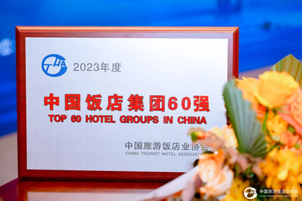 图片 19.png