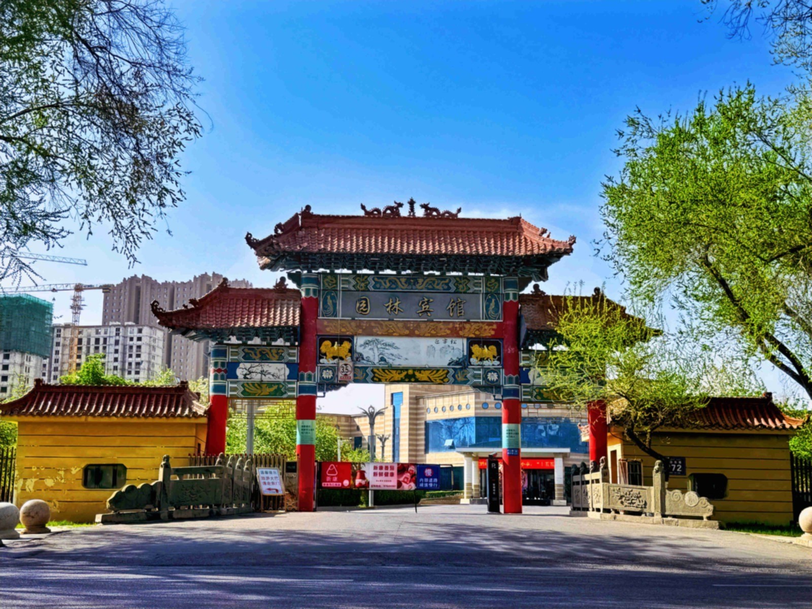 园林1.jpg