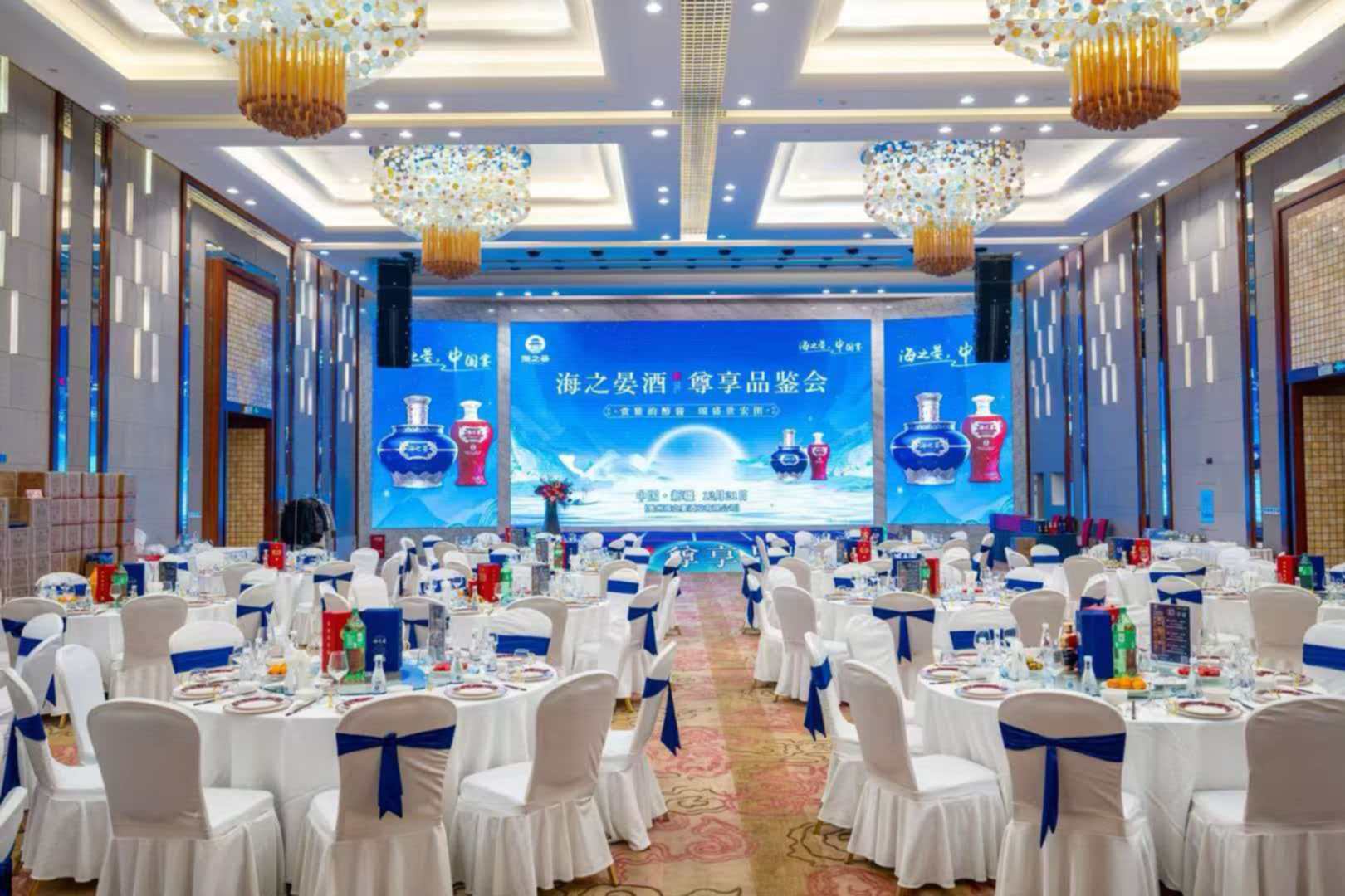 宴会3.jpg