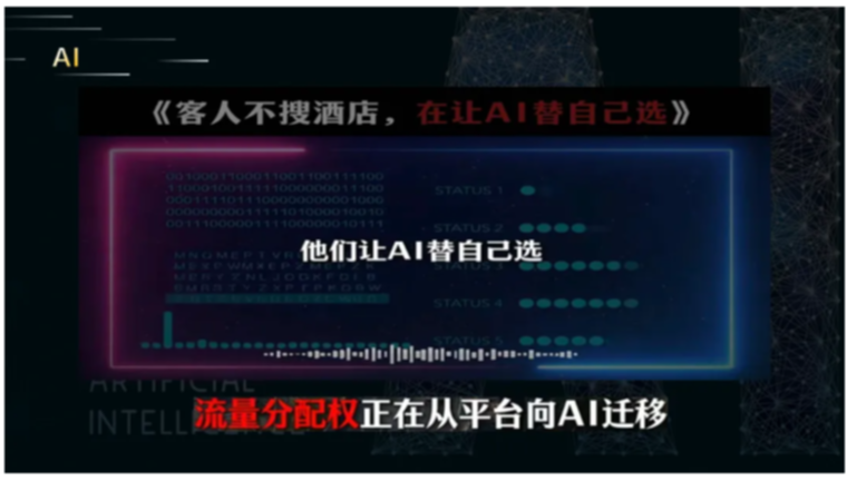 24.png
