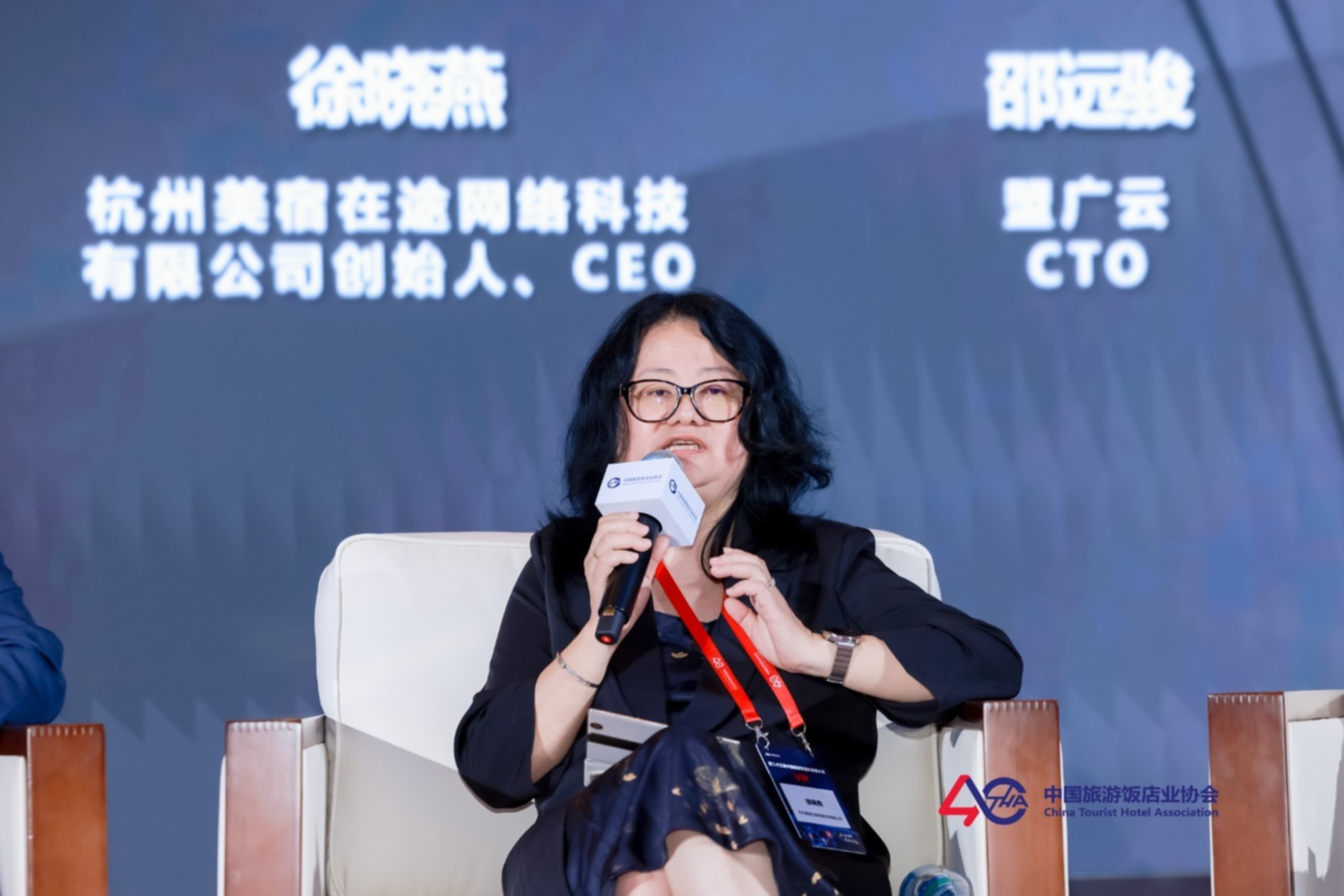 徐晓燕.jpg