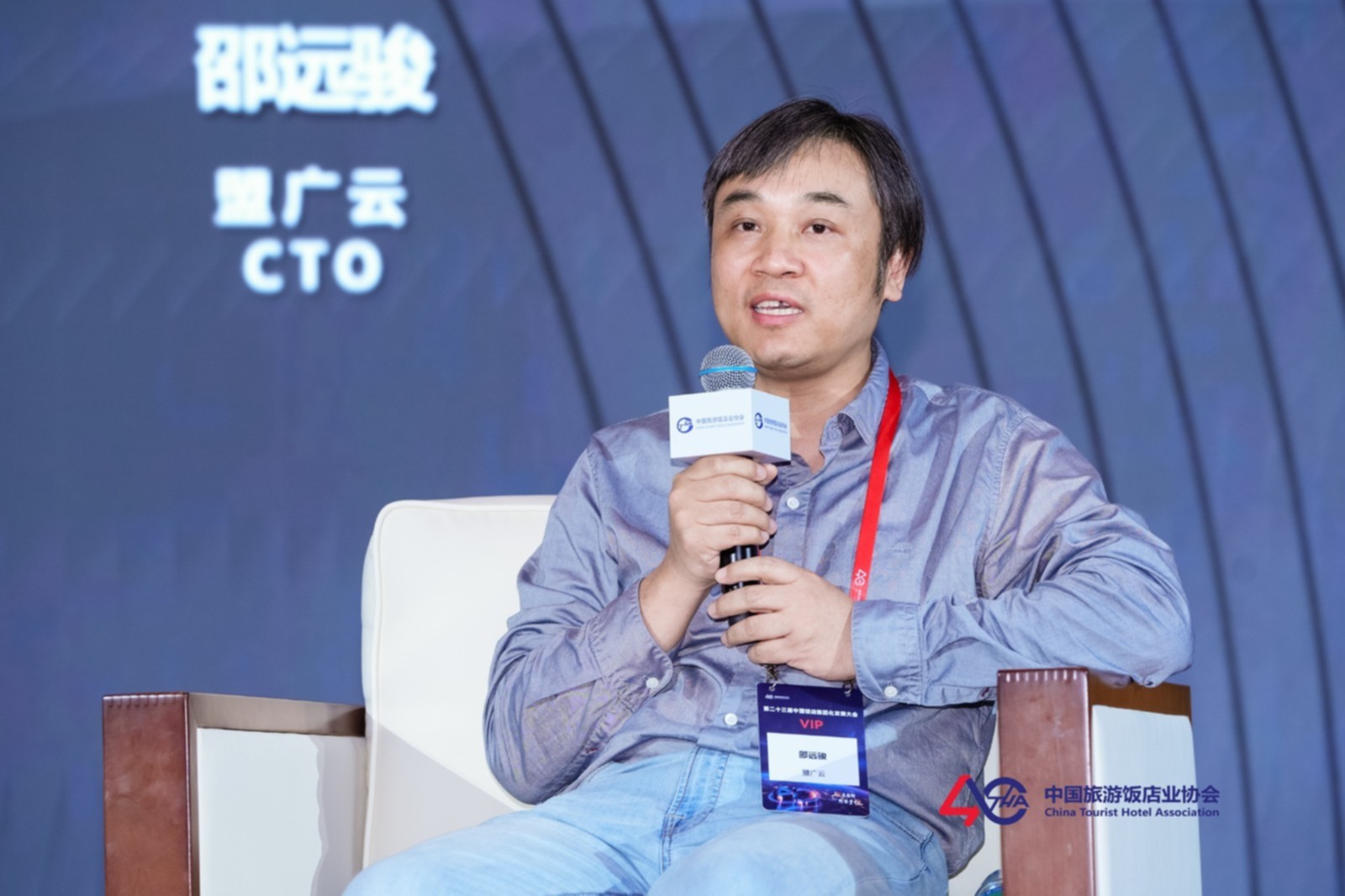 邵远骏.jpg