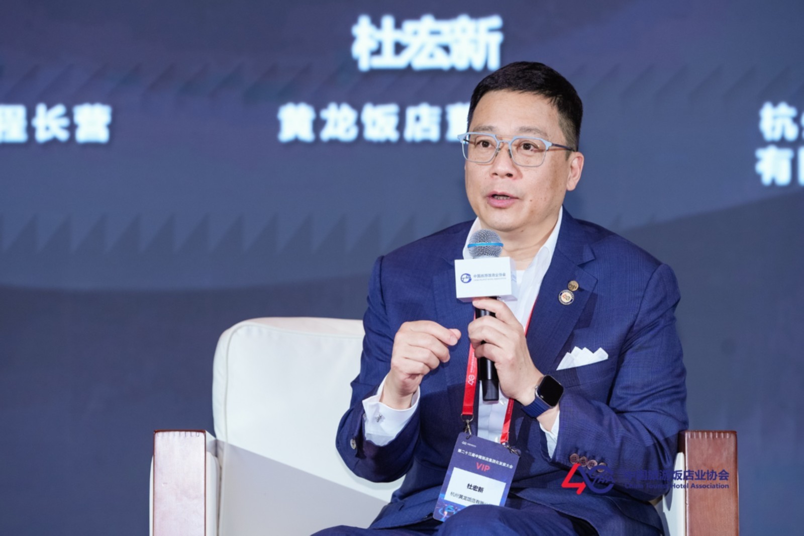 杜宏新.jpg