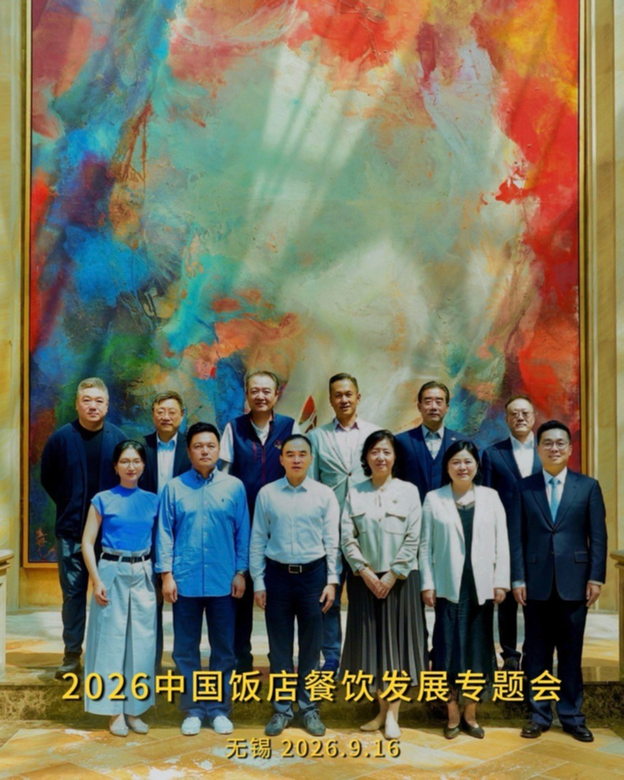 合影 - 官网.jpg